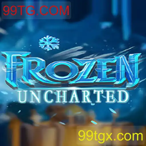 FrozenUncharted: A New Era in Gaming