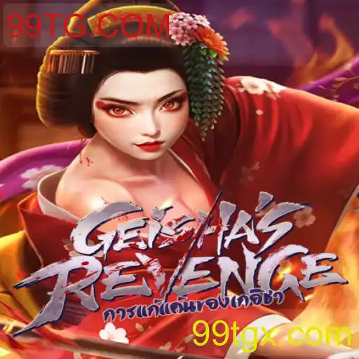 GeishasRevenge: Uma Emoção no Mundo dos Jogos Online