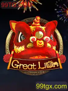 Explorando o Grande Universo de GreatLion: Um Mergulho no Novo Fenômeno dos Jogos