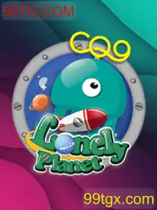 Aventurando-se no Mundo de LonelyPlanet: A Nova Sensação em Jogos